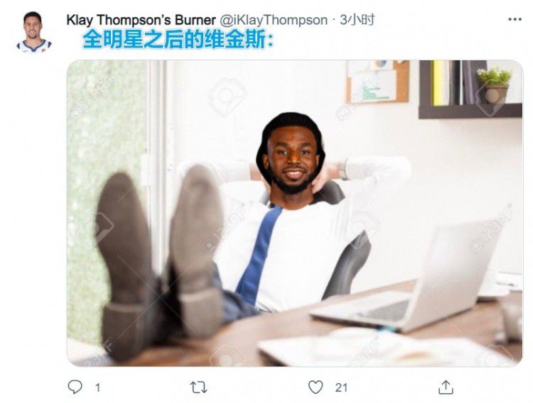 在尤文1-0击败那不勒斯的比赛中，弗拉霍维奇在比赛的尾声阶段被替换下场。